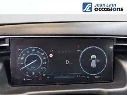 Photo 18 Hyundai Tucson  1.6 T-GDI 265 HTRAC Plug-in BVA6