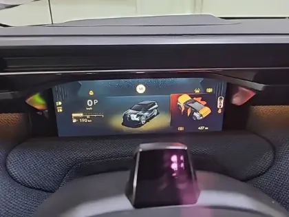 Photo 9 Citroën C5 aircross  Hybride 145 ch e-DCS6