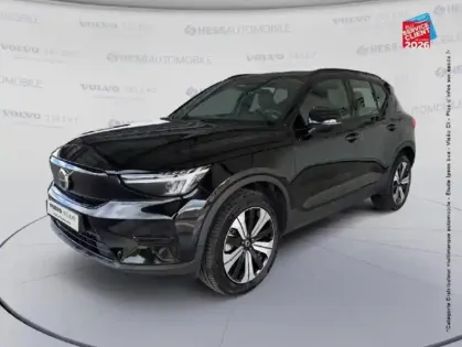Photo Volvo Xc40 Start