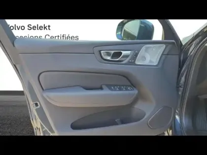Photo 13 Volvo Xc60  T6 Hybride Rechargeable 253 + 145ch Plus Style Chrome Geartronic 8 AWD