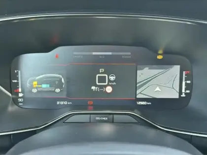 Photo 14 Citroën C5 aircross  1.2 Hybride 136ch MAX boite automatique