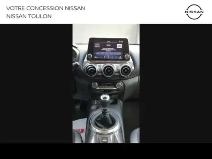 Photo 14 Nissan Juke  1.0 DIG-T 114ch Shadow 2023.5