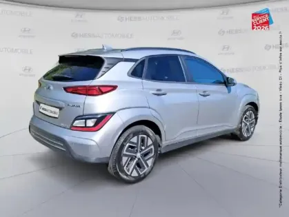 Photo 5 Hyundai Kona  Electric 39 kWh - 136 ch Intuitive