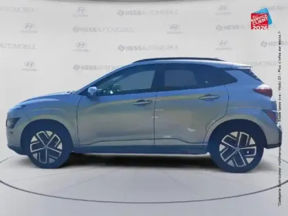 Photo 8 Hyundai Kona  Electric 39 kWh - 136 ch Intuitive