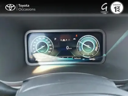 Photo 13 Hyundai Kona  Electric 64kWh - 204ch Intuitive