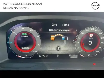 Photo 16 Nissan Qashqai  e-POWER 190ch Tekna 2022