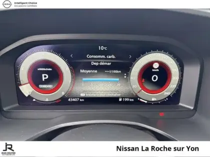 Photo 13 Nissan Qashqai  1.3 Mild Hybrid 158ch Tekna+ Xtronic