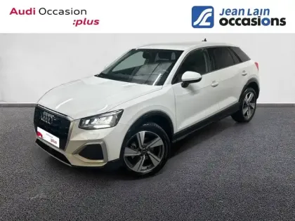 Photo Audi Q2 Design