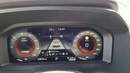 Photo 22 Nissan Qashqai  e-Power 190 ch