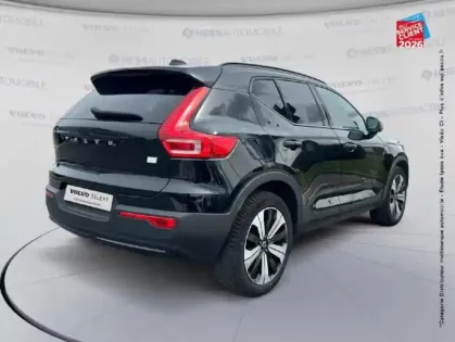 Photo 5 Volvo Xc40  T5 Recharge 180 + 82ch Ultimate DCT 7