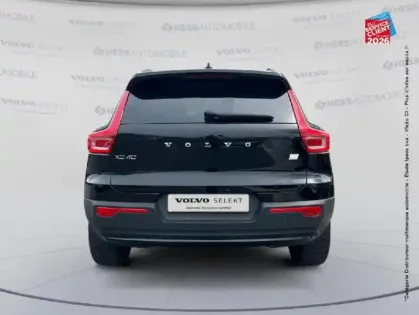 Photo 6 Volvo Xc40  T5 Recharge 180 + 82ch Ultimate DCT 7