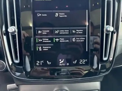 Photo 13 Volvo XC40  T5 Recharge 180 + 82ch Inscription Luxe DCT 7