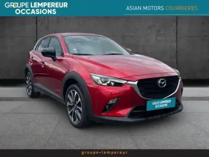 Photo Mazda Cx3 Signature