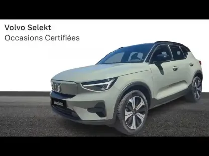 Photo Volvo Xc40 Start