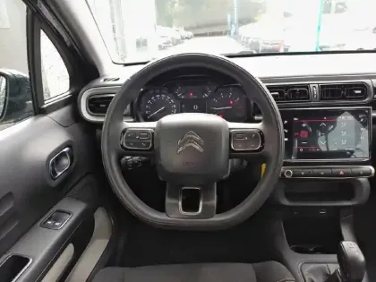Photo 8 Citroën C3  PureTech 83 S&S BVM5