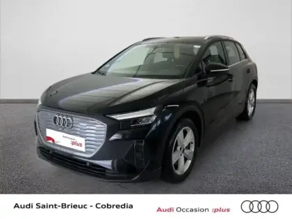Photo Audi Q4 Design