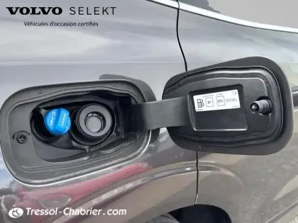 Photo 26 Volvo Xc60  B4 (Diesel) 197 ch Geartronic 8 Momentum Business