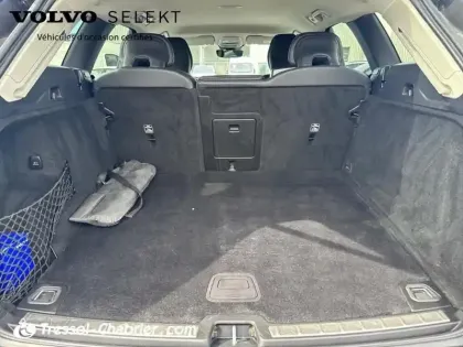 Photo 7 Volvo Xc60  B4 (Diesel) 197 ch Geartronic 8 Momentum Business
