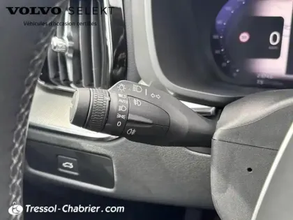 Photo 15 Volvo Xc60  B4 (Diesel) 197 ch Geartronic 8 Momentum Business