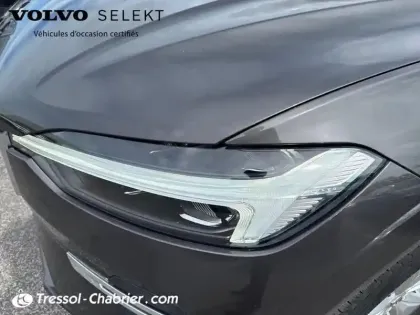 Photo 12 Volvo Xc60  B4 (Diesel) 197 ch Geartronic 8 Momentum Business