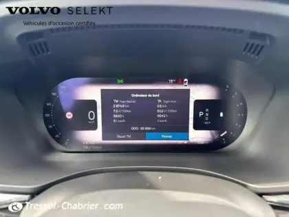 Photo 19 Volvo Xc60  B4 (Diesel) 197 ch Geartronic 8 Momentum Business