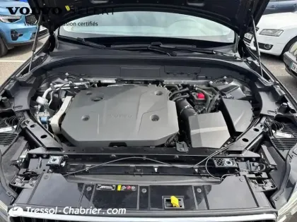 Photo 6 Volvo Xc60  B4 (Diesel) 197 ch Geartronic 8 Momentum Business