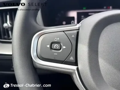 Photo 17 Volvo Xc60  B4 (Diesel) 197 ch Geartronic 8 Momentum Business