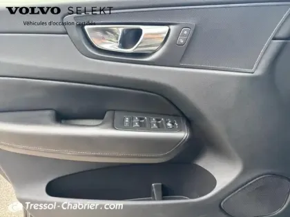 Photo 18 Volvo Xc60  B4 (Diesel) 197 ch Geartronic 8 Momentum Business