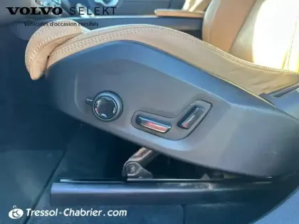 Photo 27 Volvo Xc60  B4 (Diesel) 197 ch Geartronic 8 Inscription