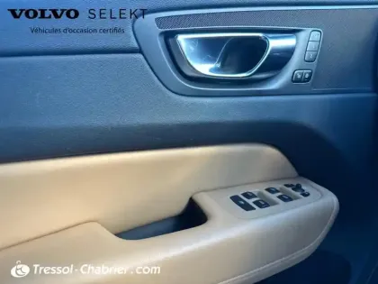 Photo 19 Volvo Xc60  B4 (Diesel) 197 ch Geartronic 8 Inscription