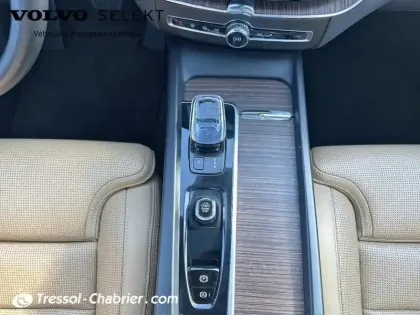 Photo 23 Volvo Xc60  B4 (Diesel) 197 ch Geartronic 8 Inscription