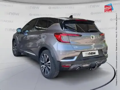 Photo 7 Renault Captur  1.5 Blue dCi 115ch Initiale Paris EDC