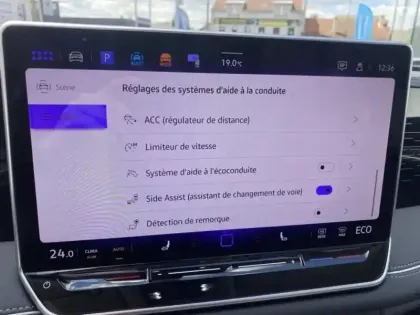 Photo 5 Volkswagen Tiguan  1.5 eHybrid 204ch Elegance DSG6