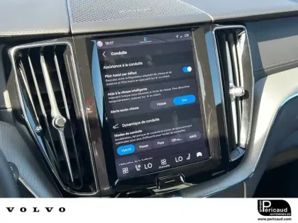 Photo 18 Volvo XC60  T6 AWD Hybride rechargeable 253 ch+145 ch Geartronic 8