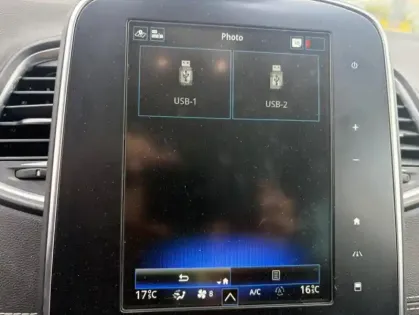 Photo 21 Renault Grand Scenic (4) Intens TCe 140 FAP