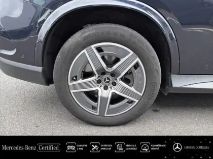 Photo 14 Mercedes Classe GLC GLC 300 e Hybrid 313ch AMG Line 4Matic 9G-Tronic