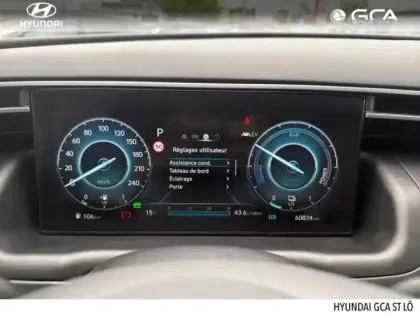 Photo 13 Hyundai Tucson  1.6 T-GDi 230ch Hybrid Intuitive BVA6