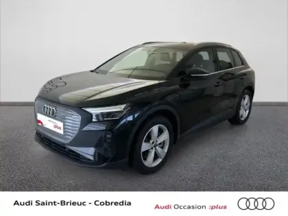 Photo Audi Q4 E-tron Design