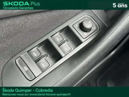 Photo 11 Skoda Kamiq  1.0 TSI Evo 2 116ch Selection