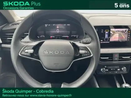 Photo 13 Skoda Kamiq  1.0 TSI Evo 2 116ch Selection