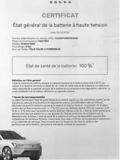 Photo 31 Volvo XC60  T8 AWD Hybride rechargeable 310 ch+145 ch Geartronic 8