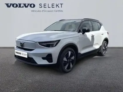 Photo Volvo Ex40 Ultra