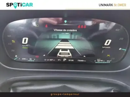 Photo 12 Mg EHS  1.5T GDI 258ch PHEV Luxury