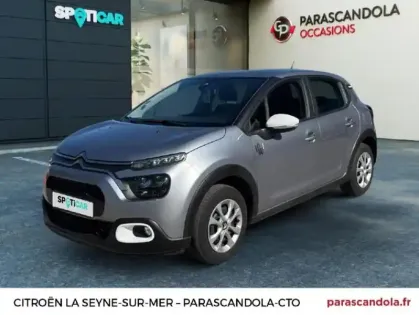 Photo Citroën C3 You!