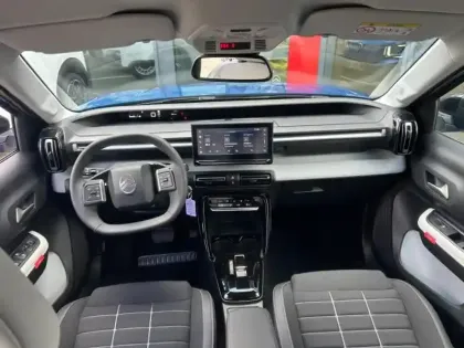 Photo 8 Citroën C3  1.2 Hybride 110ch MAX e-DCS6