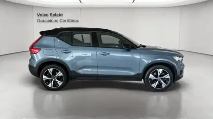 Photo 8 Volvo XC40  T5 Recharge 180+82 ch DCT7