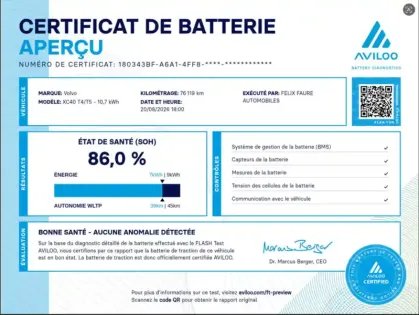 Photo 21 Volvo XC40  T5 Recharge 180+82 ch DCT7