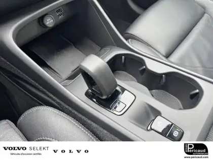Photo 15 Volvo XC40  T4 Recharge 129+82 ch DCT7