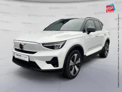Photo Volvo Xc40 Start