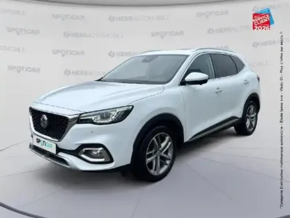 Photo Mg Ehs Luxury